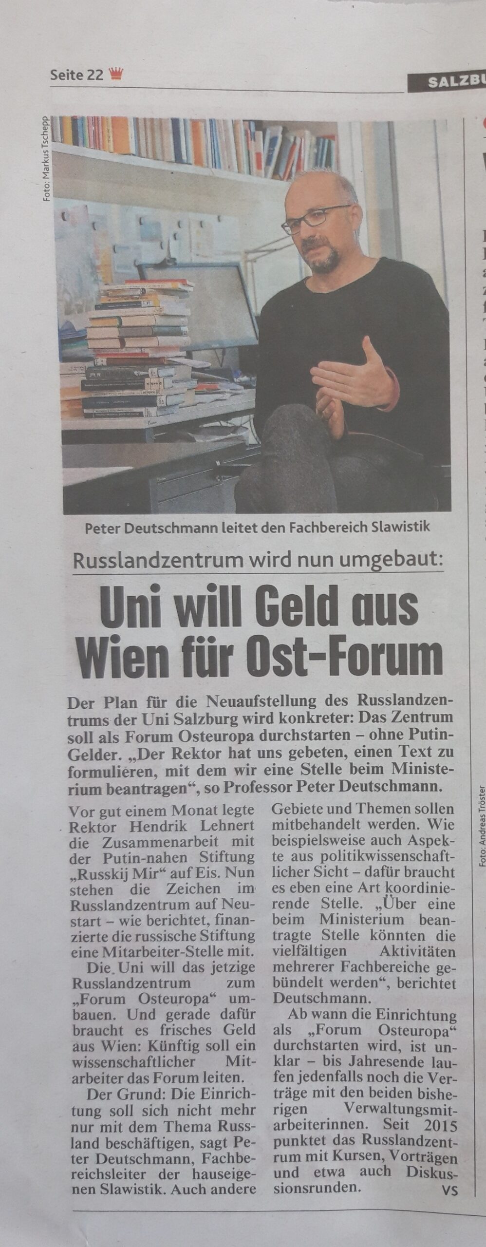 Artikel