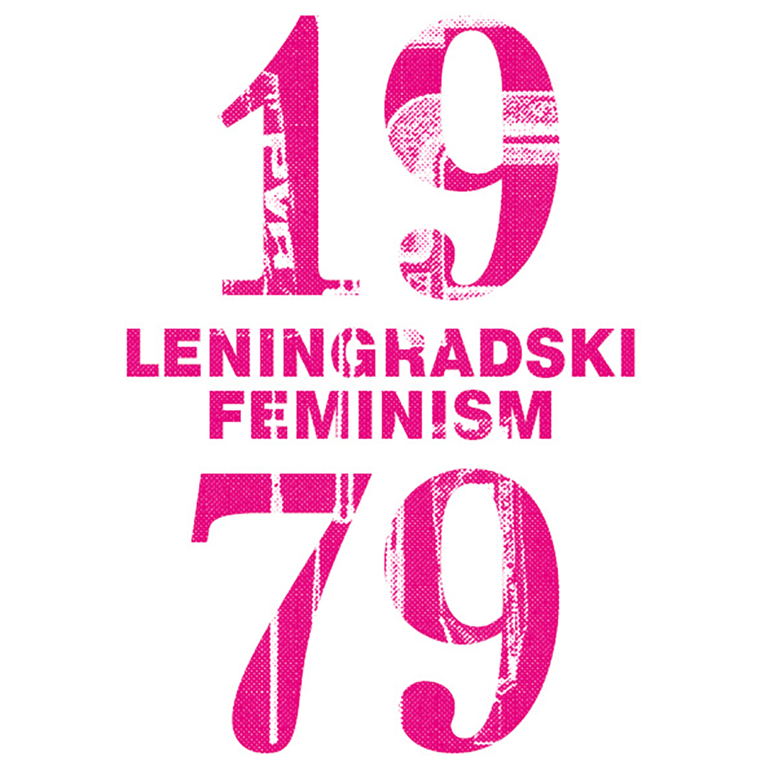 Leningrader Feminismus