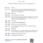 Programm S. Biomedical