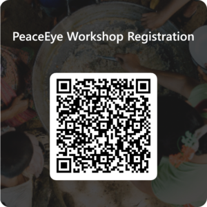 PeaceEye workshop QR code